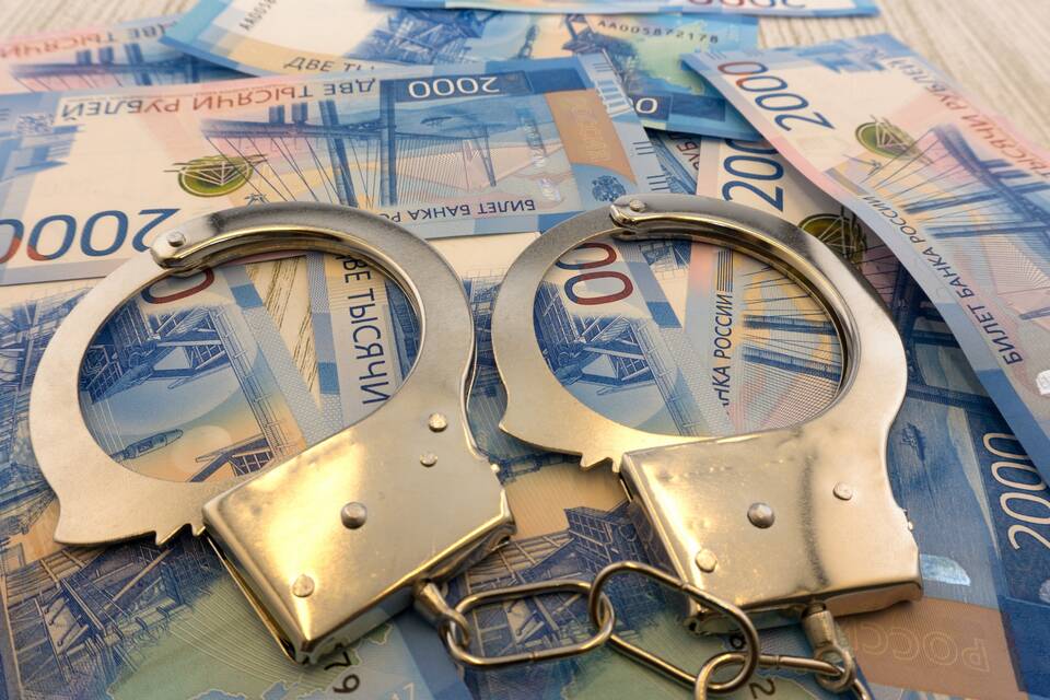 Арест имущества как мера процессуального принуждения