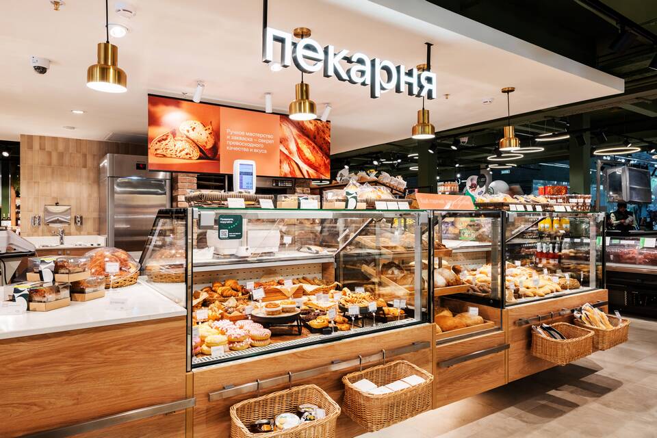 Азбука Вкуса: Магазины в Москве и работа в сети