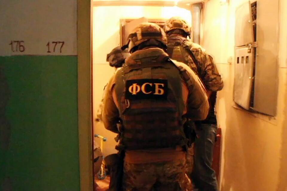 Чем занимается ФСБ в Grand Mobile