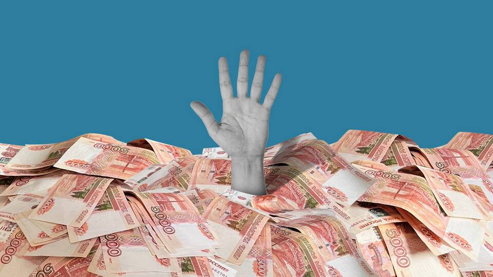 Что будет при превышении лимита самозанятого