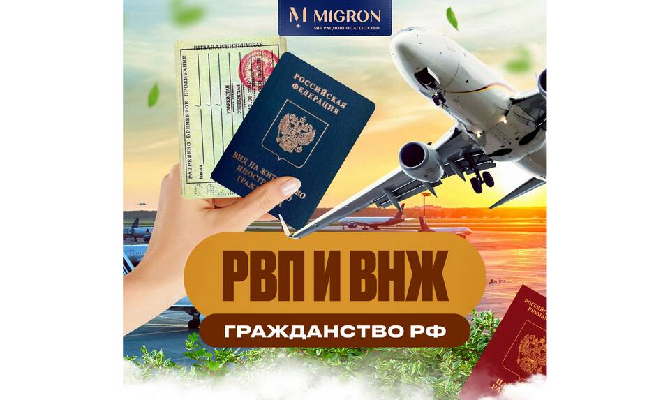 Что дает ИП: плюсы и минусы