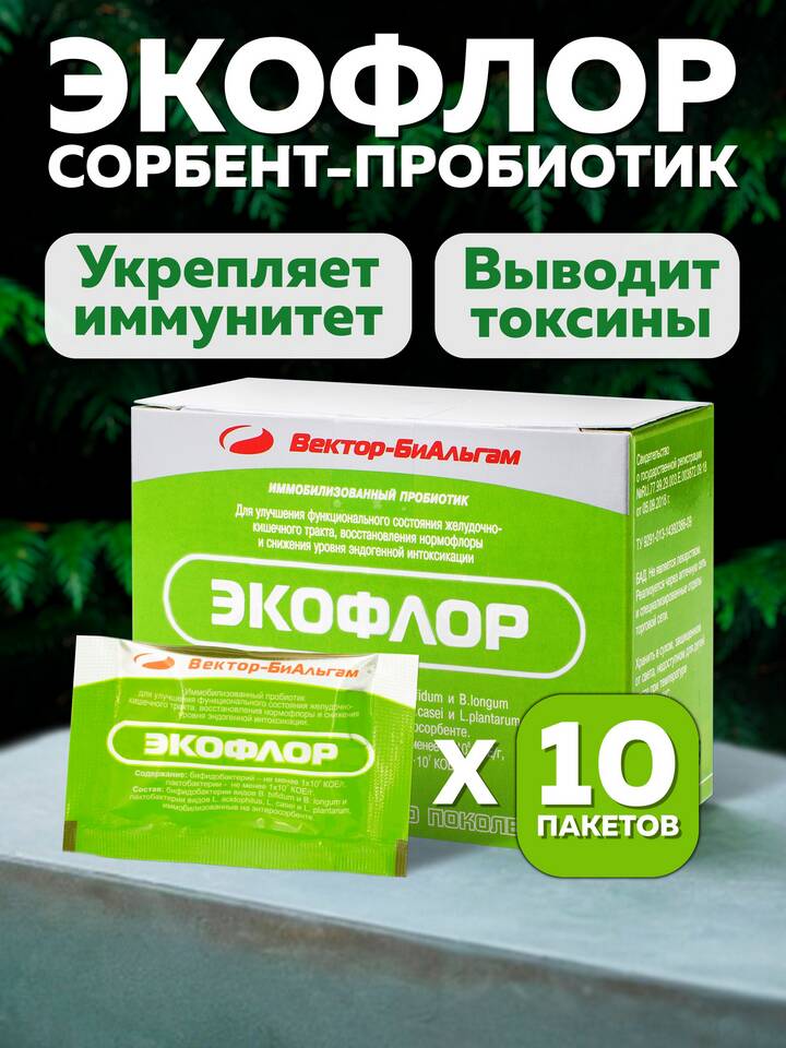 Что оплачено, то проглочено: значение и применение принципа