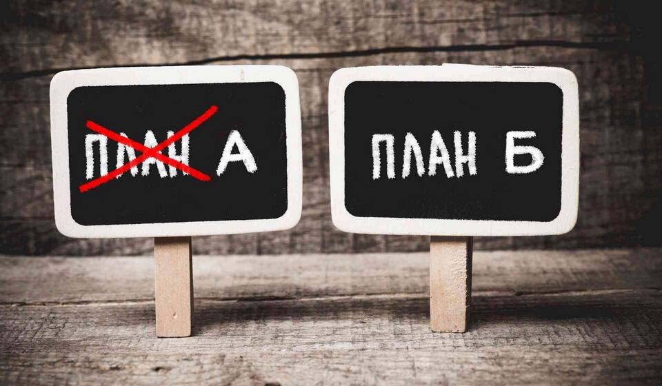 Что ожидает после открытия ИП: пошаговый обзор