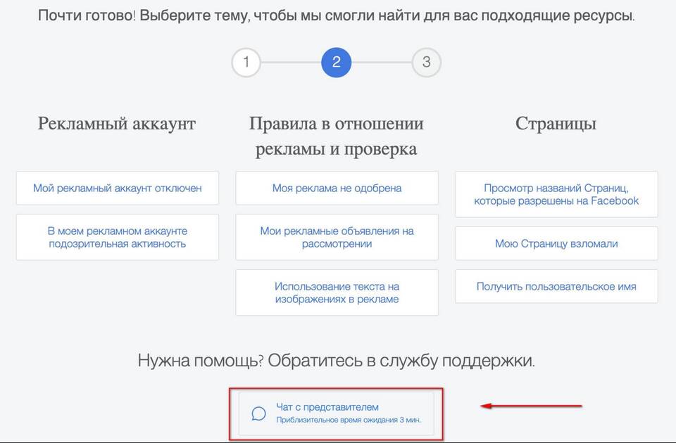 Что означает