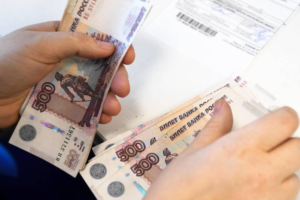Что такое социальная выплата