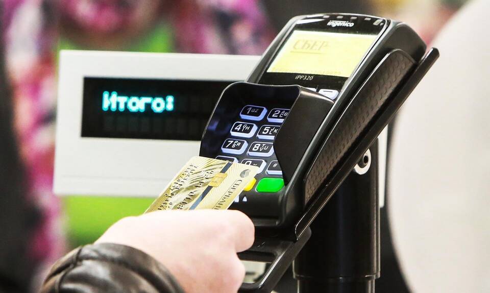 Инструкция по возврату платежа через терминал Сбербанка