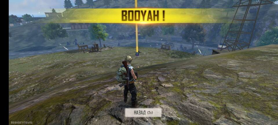Из чего состоит алмаз в Garena Free Fire (Garena Free Fire Max)