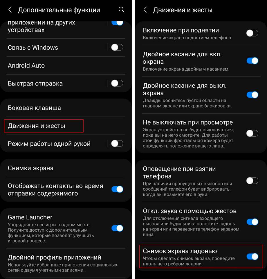 Как изменить звук будильника на различных устройствах