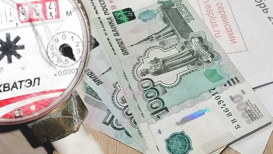 Как найти оплаченные квитанции ЖКХ