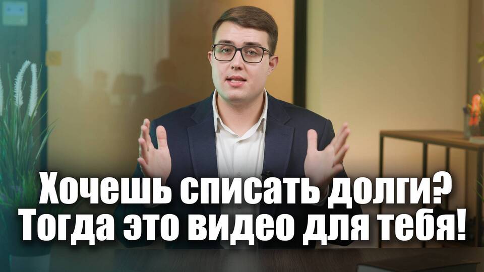 Как оформить кредитные каникулы в ВТБ