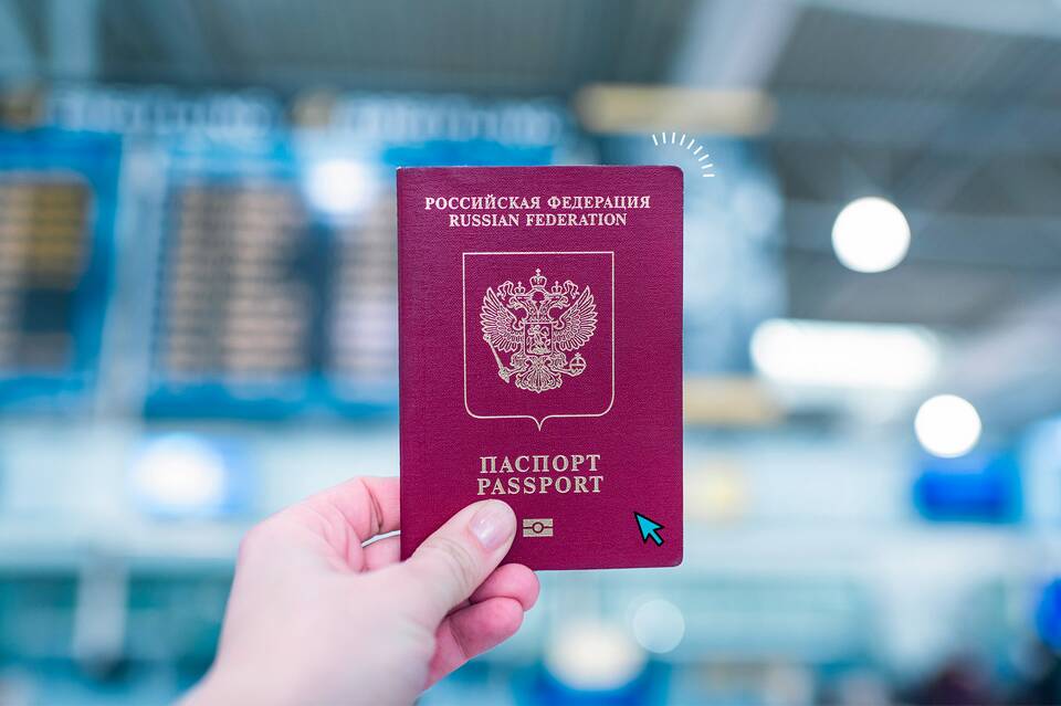 Как оформить новый загранпаспорт через Госуслуги