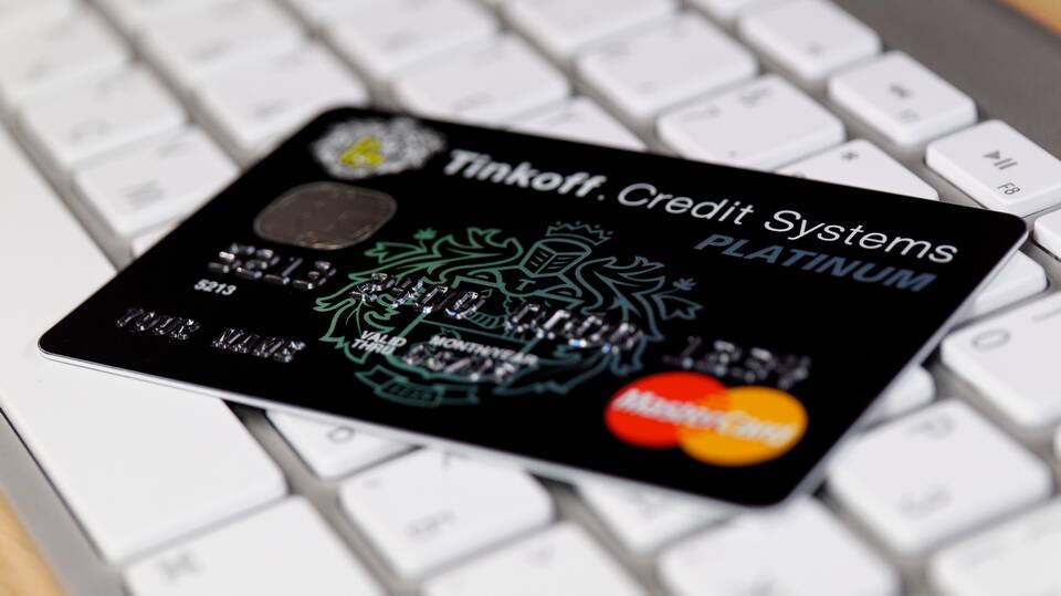 Как оплатить кредит Тинькофф по номеру договора