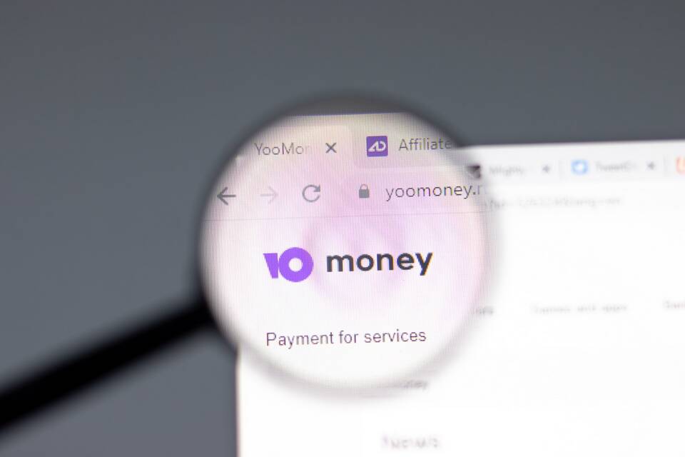 Как оплатить услуги