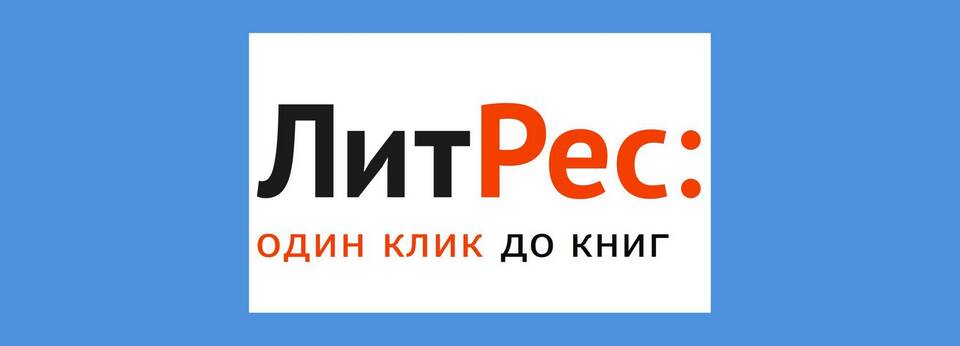 Как отключить платеж с карты Сбербанка Иви