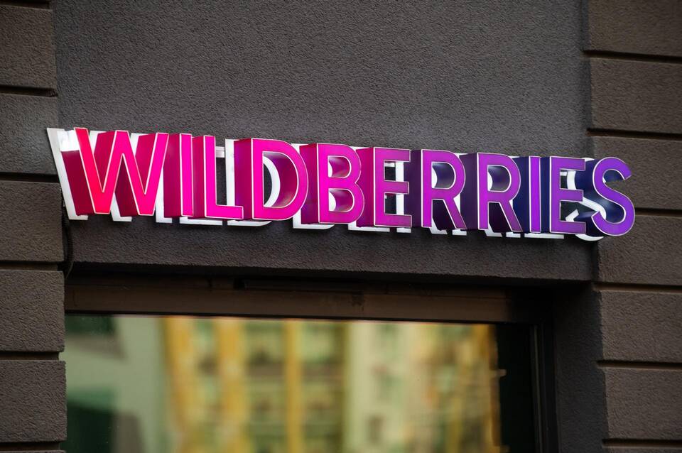Как отменить заказ на Wildberries в 2025 году