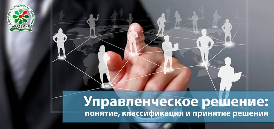 Как понять 1 процент: основы и практическое применение