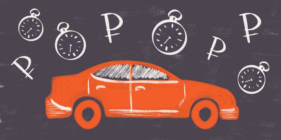 Как работает заправка каршеринговых автомобилей