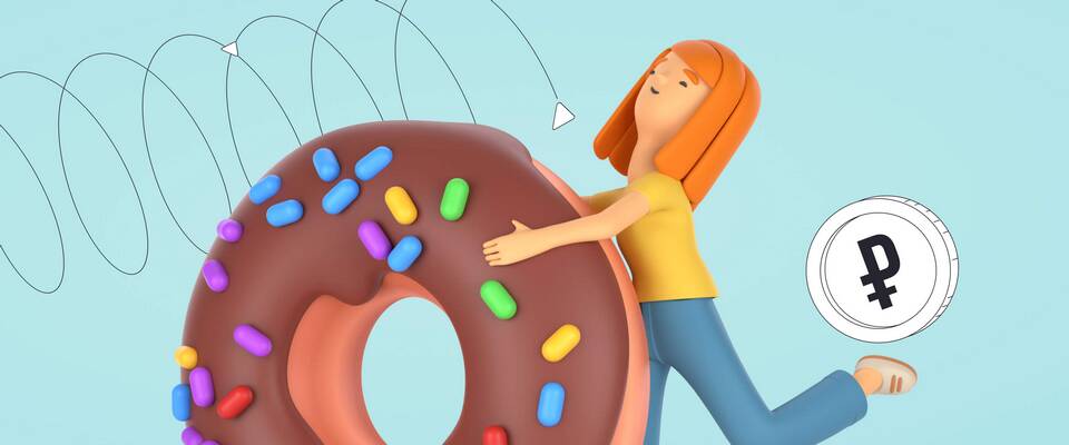 Как сделать донат с карты Тинькофф