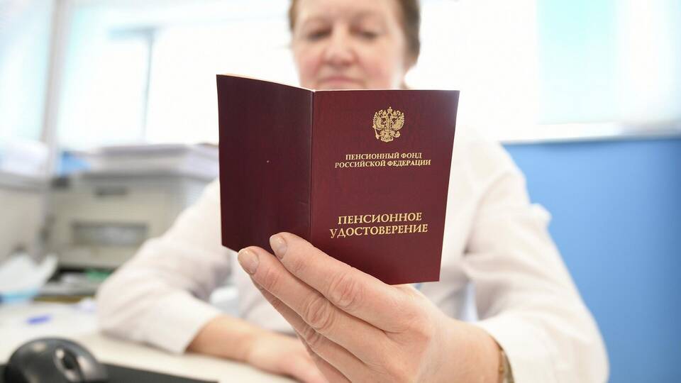 Как снять пенсионные выплаты в Сбербанке