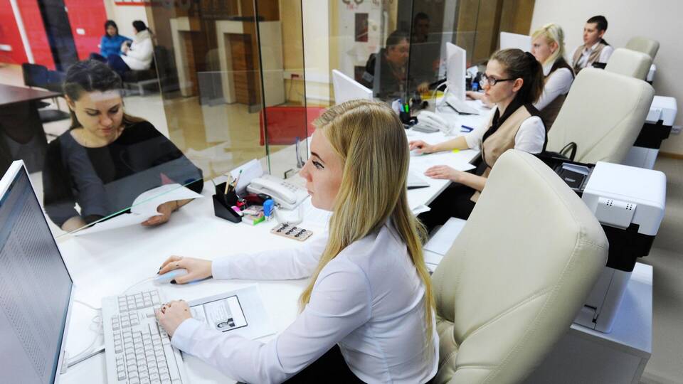 Как списывают кредиты физическим лицам