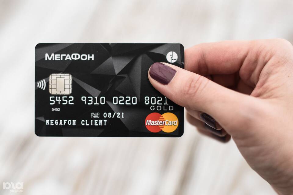 Как узнать баланс карты МегаФон