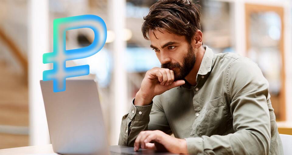 Как узнать дату получения заработной платы