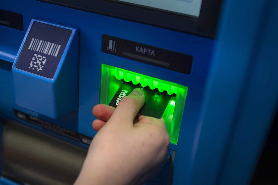 Как выбрать категории кэшбэка в РСХБ