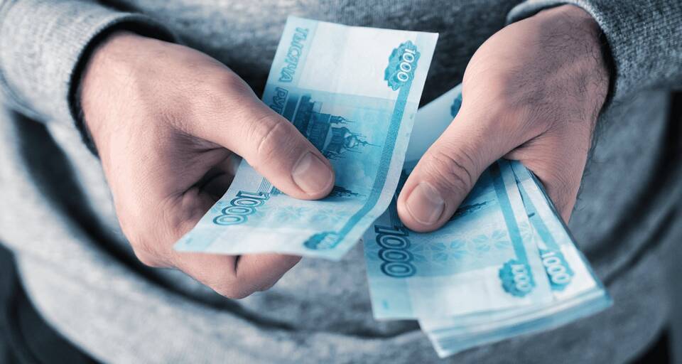 Как взять займ на другую карту
