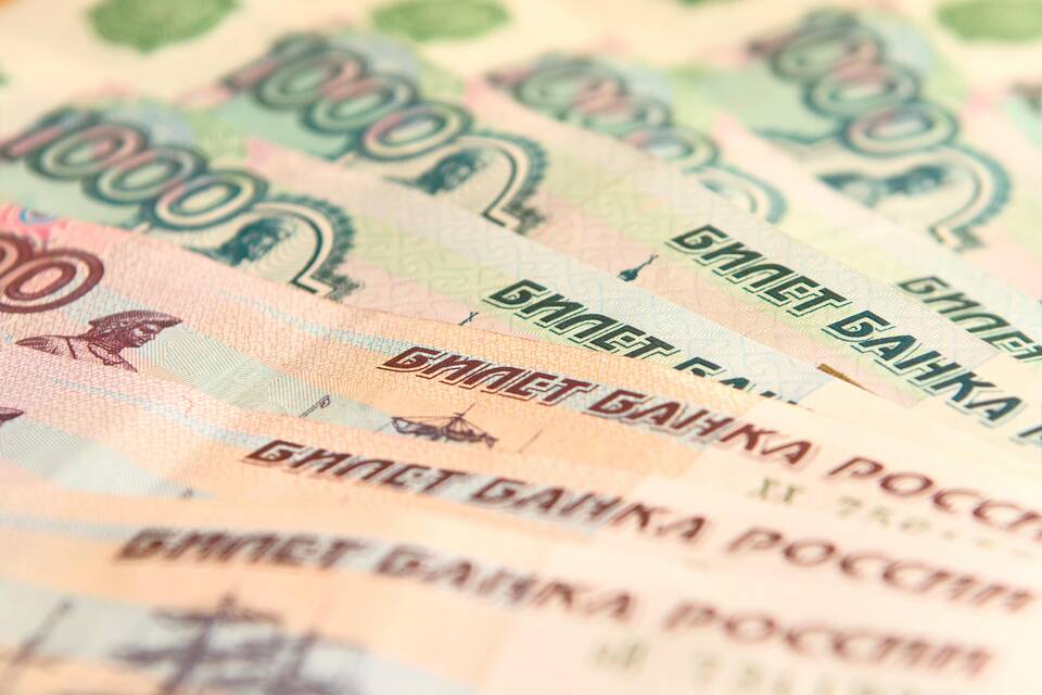 КБМ 0.57: значение в автостраховании
