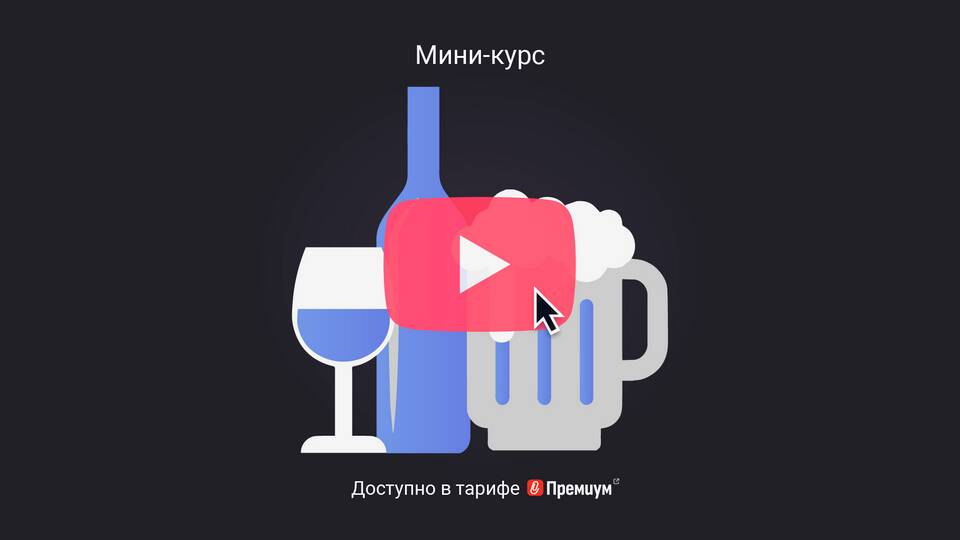 Код НДФЛ 1402: что это