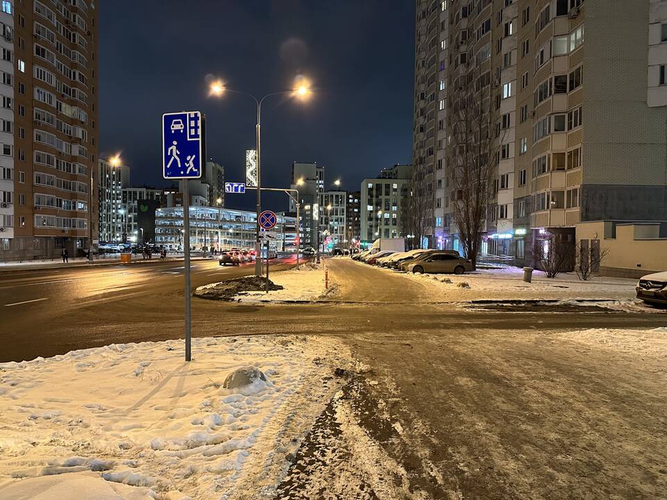 МАДИ прислали штраф без фотофиксации: что делать