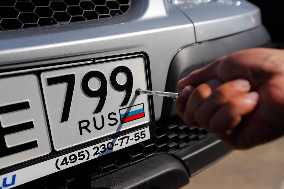 Оформил страховку и поменял номера: что делать