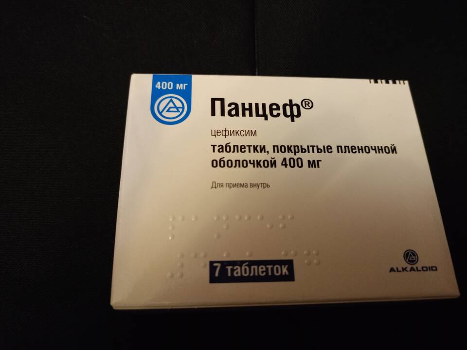 Панцеф: инструкция по применению