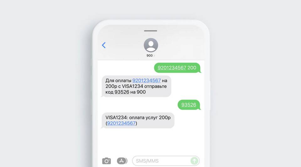 Почему не получается оплатить мобильную связь