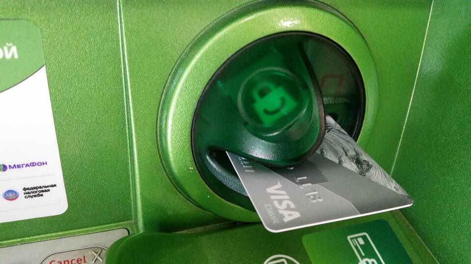 Почему ограничили доступ в Сбербанк Онлайн