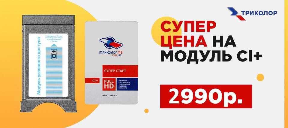 Почему появляется сообщение