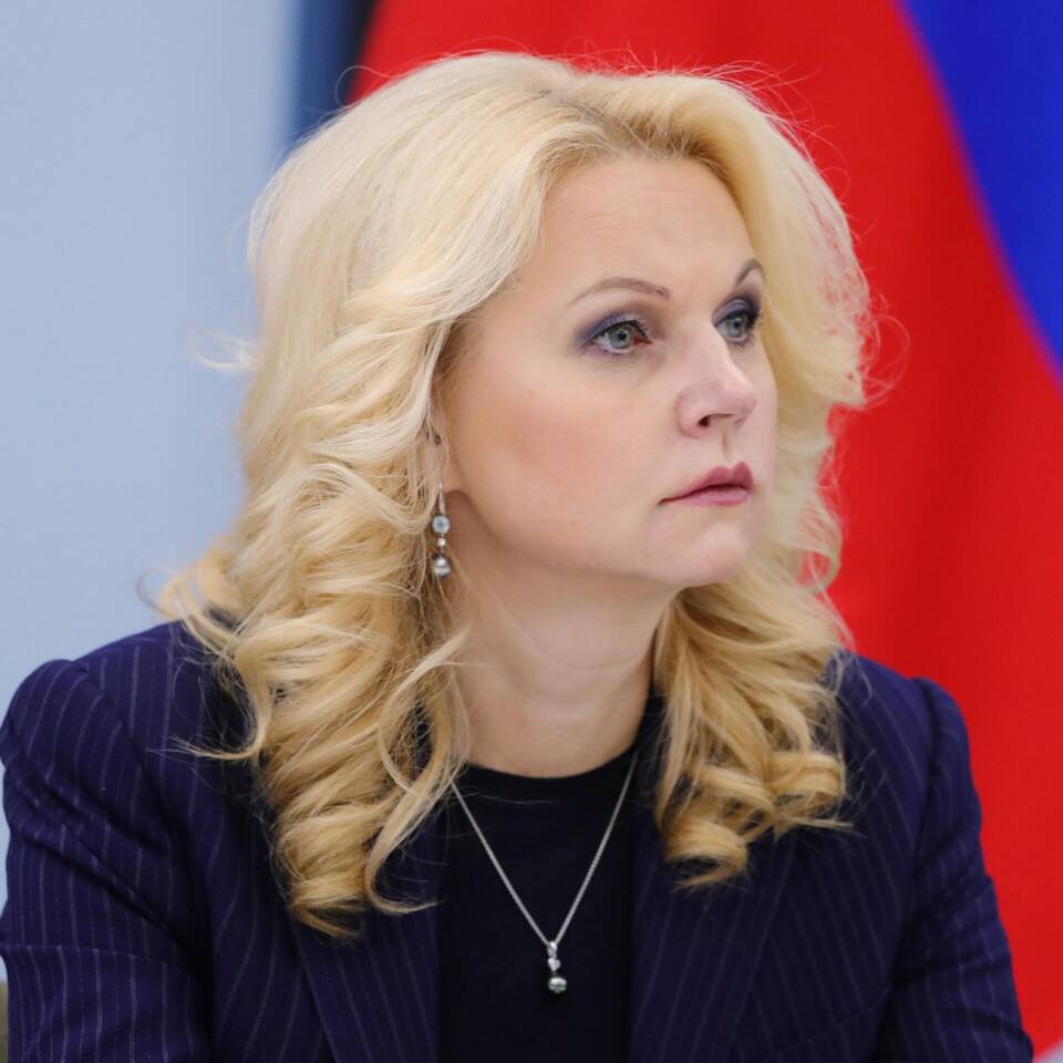 Почему задерживают выплату за классное руководство