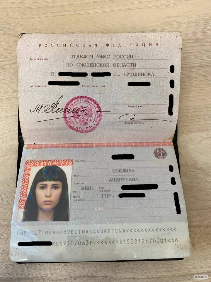 Утерян паспорт и СНИЛС: что делать