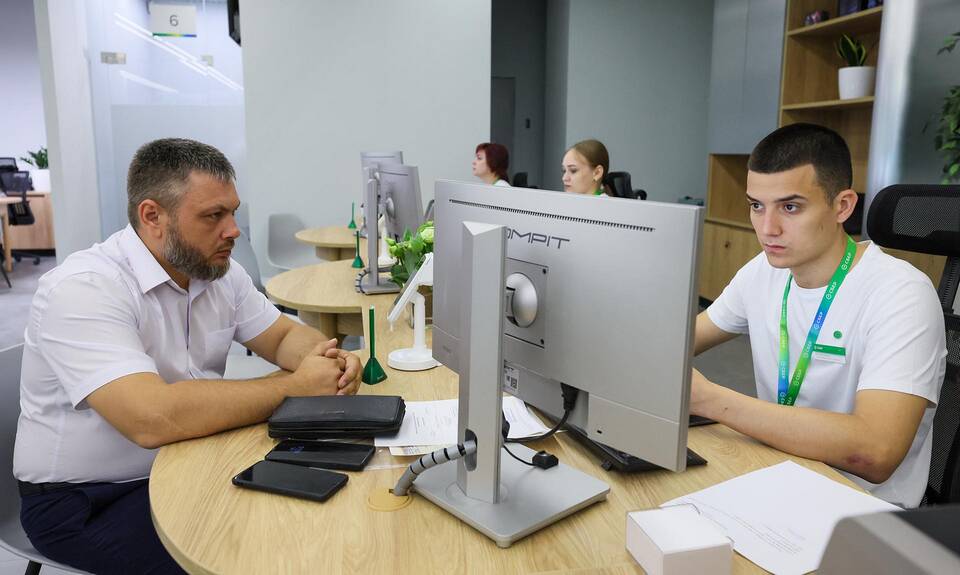 Зачем переводить накопительную часть пенсии в Сбербанк