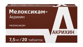 Амелотекс: инструкция по применению таблеток в Timberland