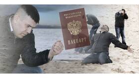 Что будет, если не менять паспорт вовремя в Timberland