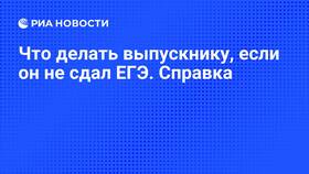 Что делать если не дают справку в Timberland