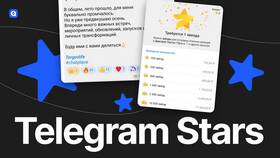 Что можно оплатить звездами в Telegram в Timberland