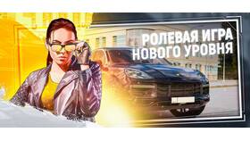 Что такое TDM в Grand Mobile в Timberland