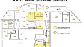Договор на неопределенный срок: что это значит в Timberland