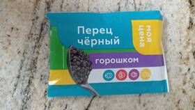 Качество продуктов торговой марки