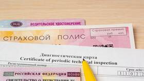 Как найти действующий полис ОСАГО в Timberland