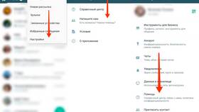 Как обратиться в поддержку WhatsApp в Timberland