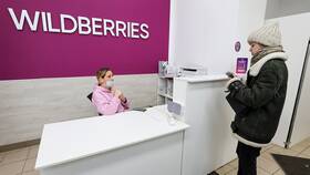 Как оформить возврат товара через ПВЗ Wildberries в Timberland