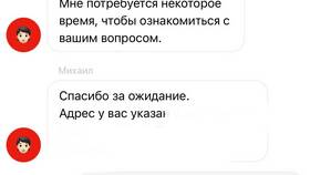 Как оплатить ведомость через зарплатный проект Альфа-Банка в Timberland